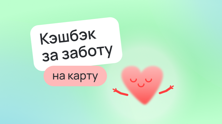 Реферальная программа EXPERO